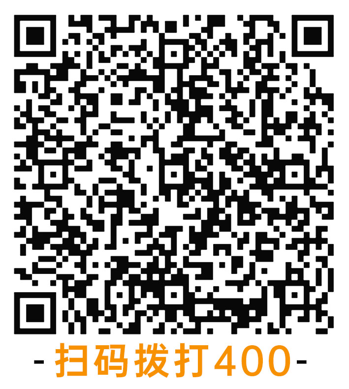 意美特周报 总第002期(pic19) 意美特周报 总第002期(pic19)
